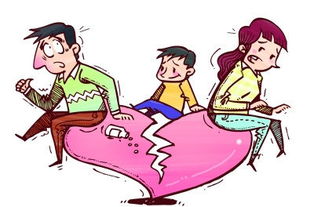 当家庭情感出现裂痕 夫妻关系不和如何影响孩子成长，以及亲子心理咨询的修复之路